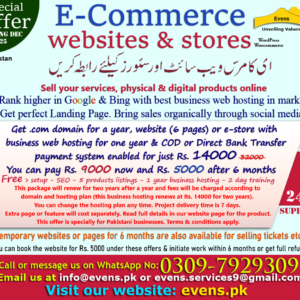 Ecommerce websites - Evens Unveiling Values