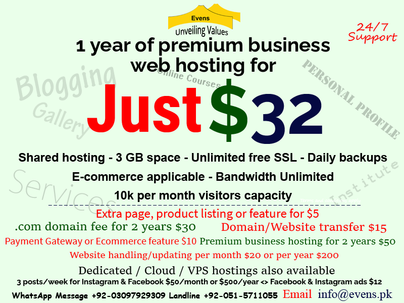 Premium D32 web hosting package - Evens Premium D32 web hosting package - Evens